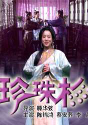 欧美日韩成人在线视频